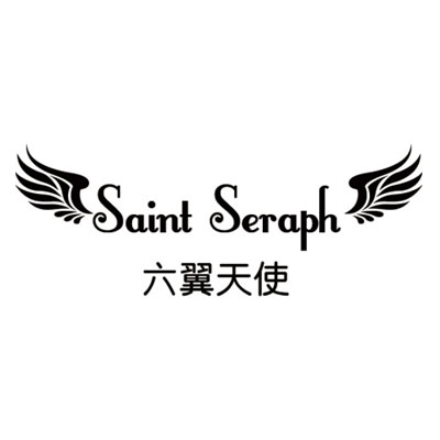  em>六翼 /em> em>天使 /em>  em>saint /em>  em>seraph /em>