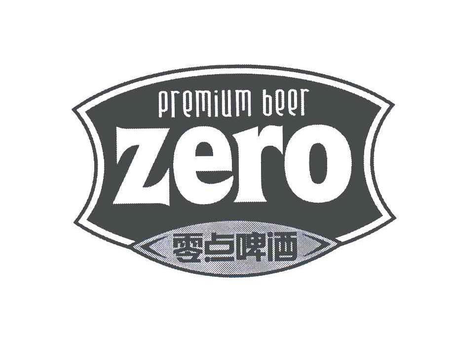  em>零點 /em> em>啤酒 /em>;premium beer em>zero /em>