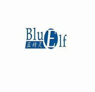 蓝精灵 bluelf                             