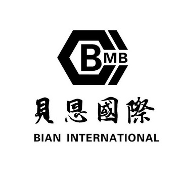  em>贝恩 /em> em>国际 /em>  em>bmb /em>  em>bian /em>  em>