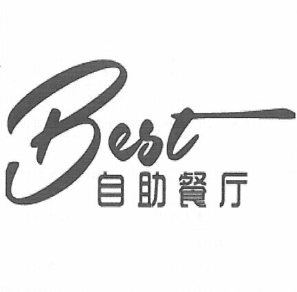 大学生自助厨房logo图片