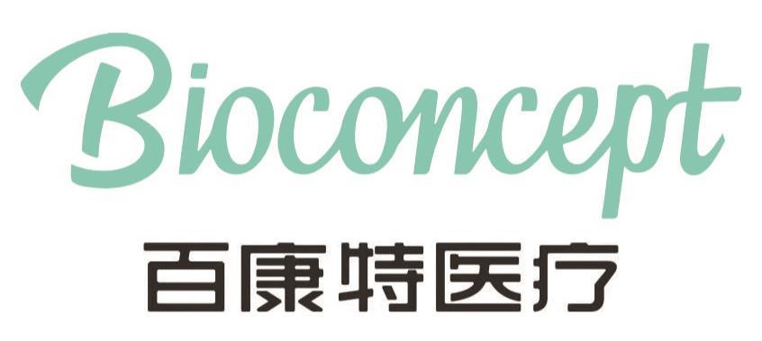 百康特医疗  em>bio /em> em>concept /em>