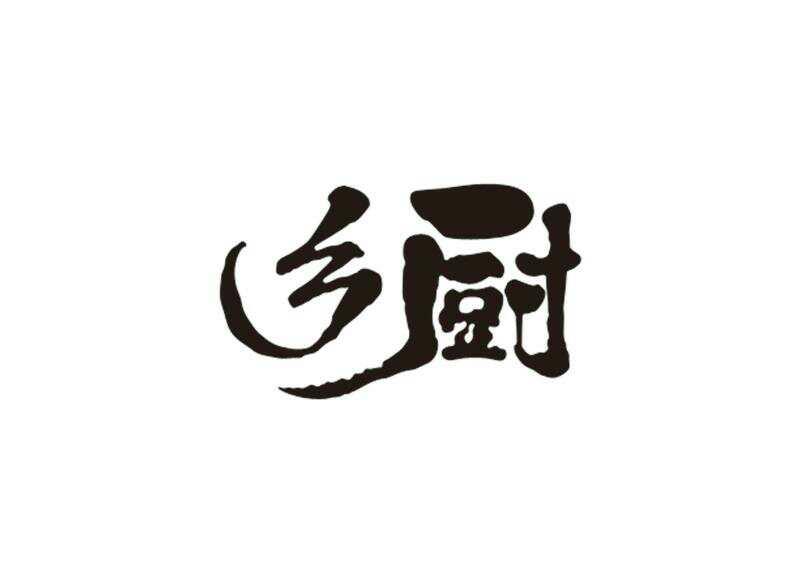 商标logo