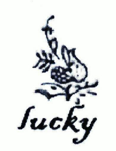 lucky - 商标 - 爱企查