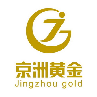 京洲黄金 - 企业商标大全 - 商标信息查询 - 爱企查