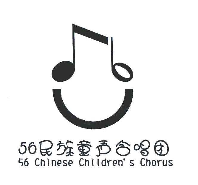 合唱团logo设计图片图片