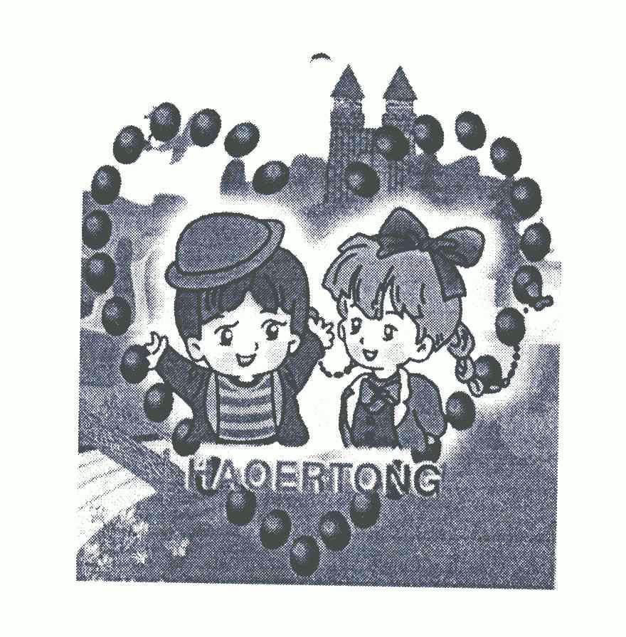 2005-09-16国际分类:第25类-服装鞋帽商标申请人:金慧兰办理/代理机构