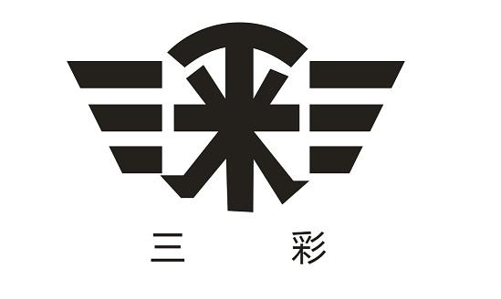 三彩- 商标 - 爱企查