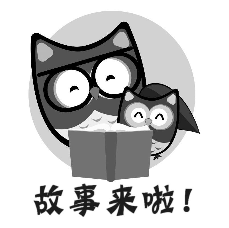 故事来啦_企业商标大全_商标信息查询_爱企查