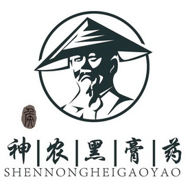 神农侯_企业商标大全_商标信息查询_爱企查