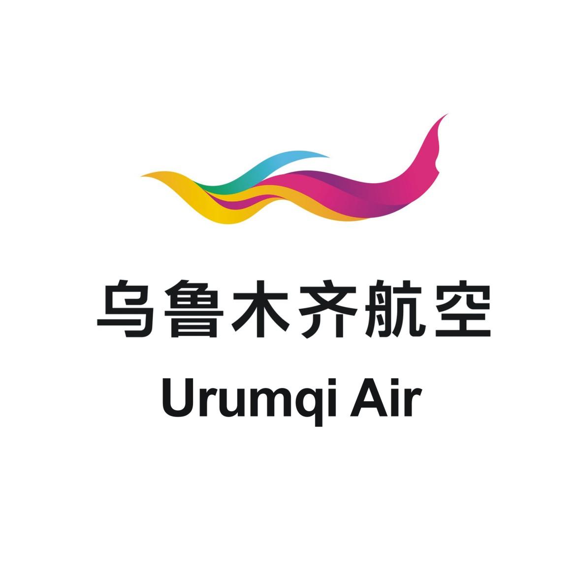 乌鲁木齐航空 urumqi air