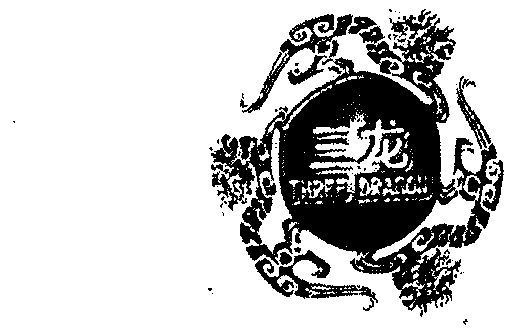 三龙; em>three /em>  em>dragon /em>