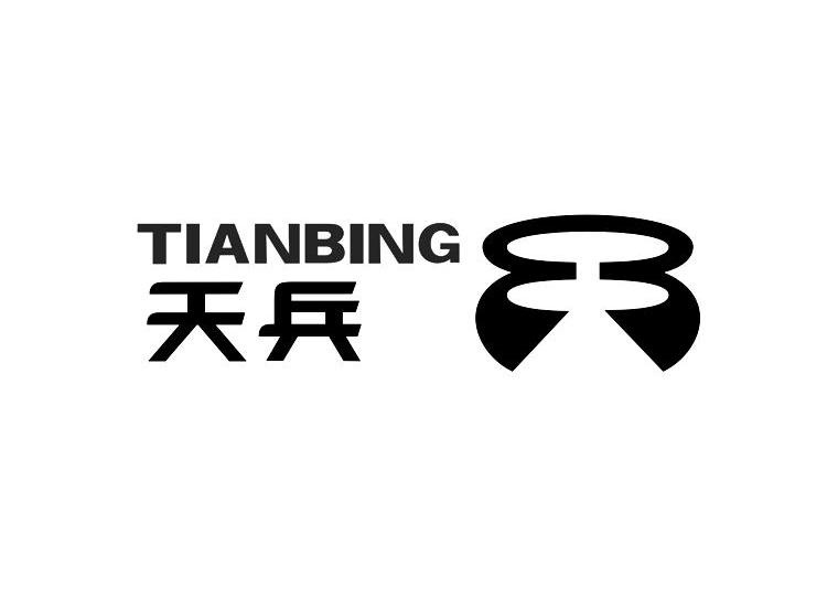 天兵 - 商标 - 爱企查