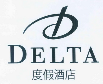  em>度假 /em> em>酒店 /em>  em>delta /em> d