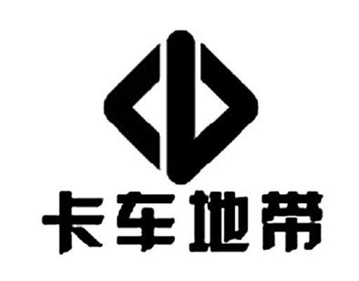 暢豐車橋_企業商標大全_商標信息查詢_愛企查