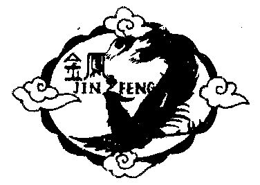 金凤
