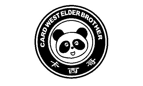 卡西哥; card west elder brother期满未续展注销商标