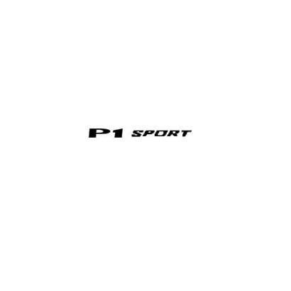 p 1 sport - 商标 - 爱企查