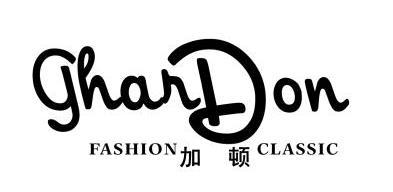 加顿 ghardon  em>fashion /em>  em>classic /em>