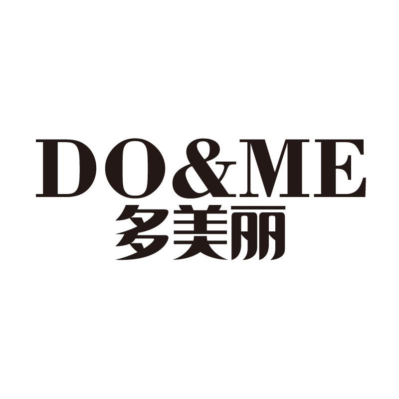  em>多 /em> em>美麗 /em> do&me