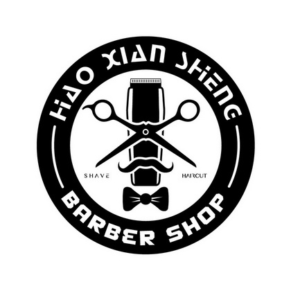hao xian sheng barber shop shave haircut