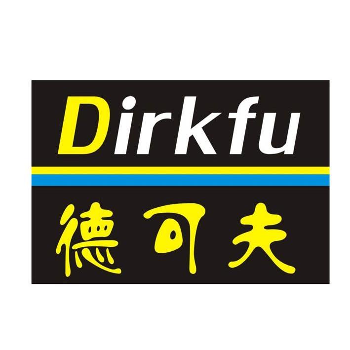 em>德/em>可夫 dirk em>fu/em>