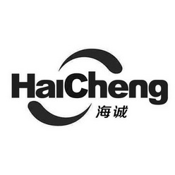 海诚- 商标 - 爱企查