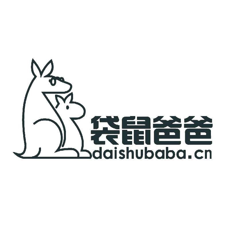  em>袋鼠 /em> em>爸爸 /em>  em>daishu /em> em>baba /em>.