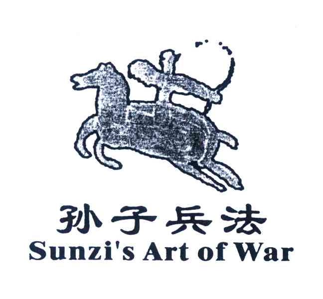  em>孙子 /em> em>兵法 /em>; em>sunzi /em> s art of  em>war /em>