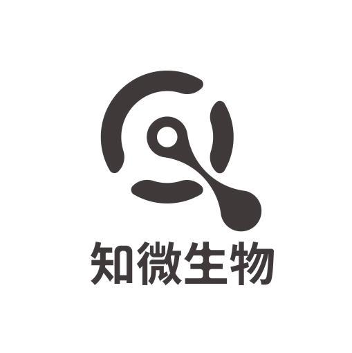 知微生物 - 商标 - 爱企查
