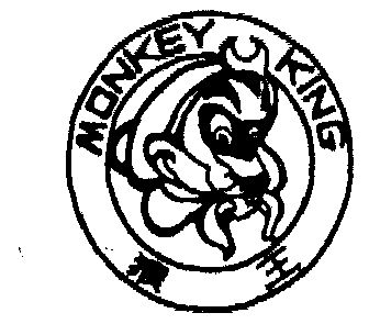  em>猴王 /em>  em>monkey /em>  em>king /em>
