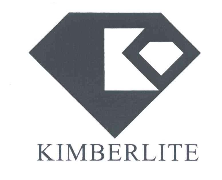 14类-珠宝钟表商标申请人:上海金伯利钻石集团有限公司办理/代理机构