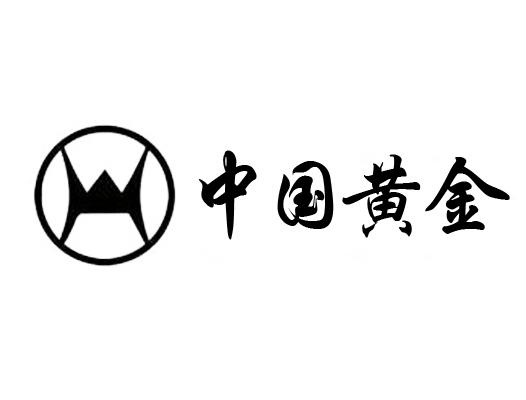 2014-12-18国际分类:第14类-珠宝钟表商标申请人:中国 黄金珠宝投资