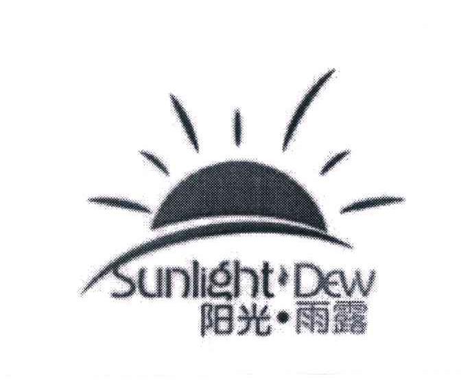  em>sunlight /em>· em>dew /em>; em>阳光 /em>· em>雨露 /em>