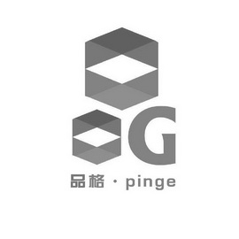 品格设计logo图片图片