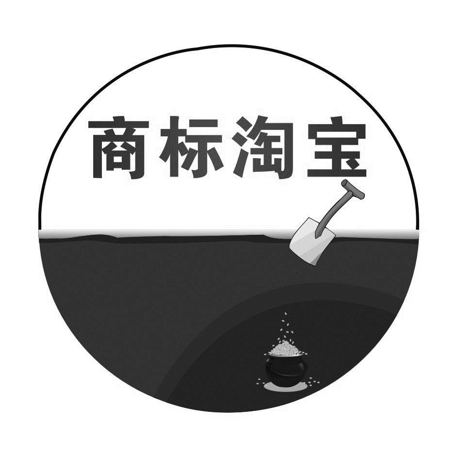 80kb淘宝店标图片logo图片