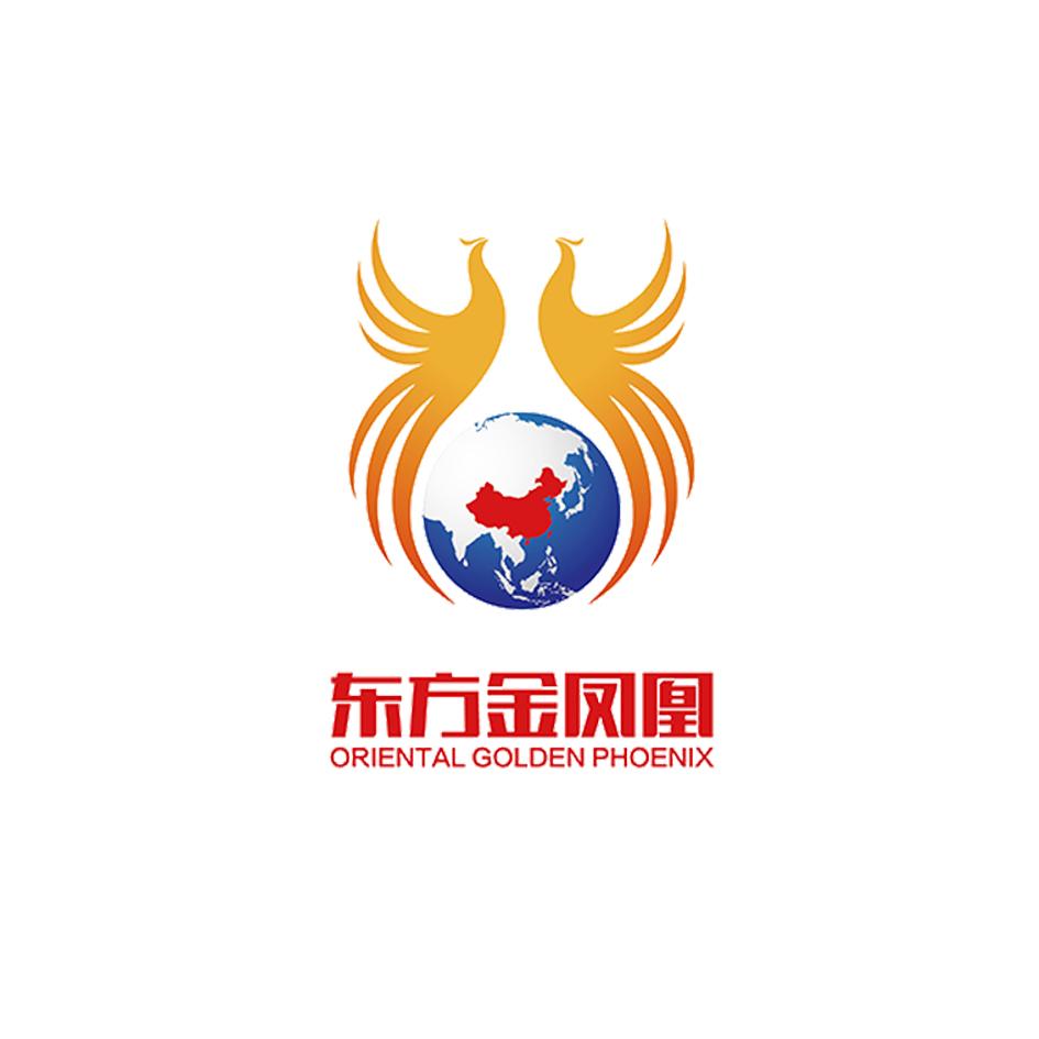  em>东方 /em> em>金凤凰 /em>  em>oriental /em>  em>golden /em>  