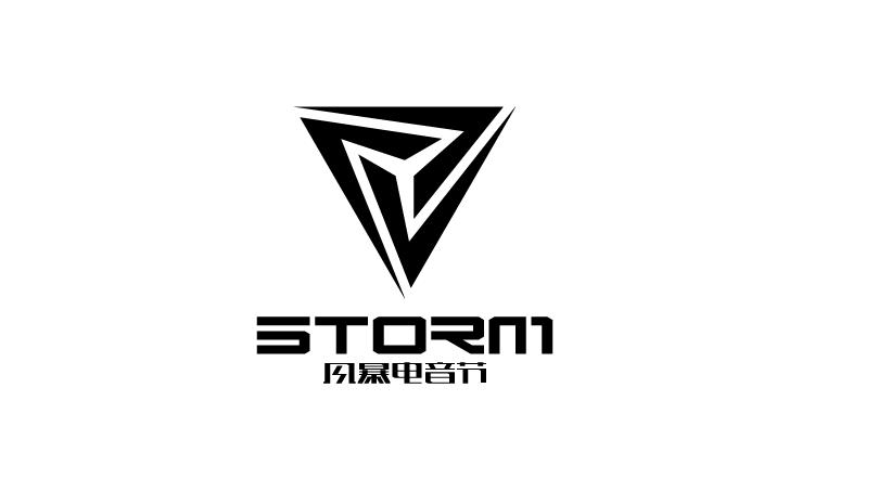 风暴电音节storm 企业商标大全 商标信息查询 爱企查