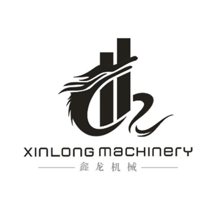  em>鑫龙 /em> em>机械 /em>  em>xinlong /em>  em>machinery /em>