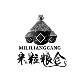 米粒粮仓 - 企业商标大全 - 商标信息查询 - 爱企查