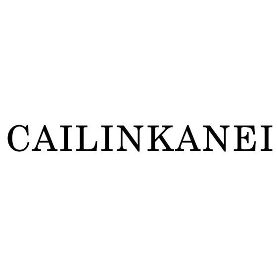 cailinkanei - 企业商标大全 - 商标信息查询 - 爱企查