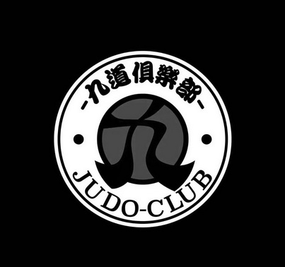 judogame图片