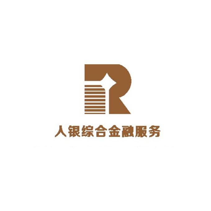  em>人 /em> em>银 /em> em>综合 /em> em>金融 /em> em>服务 /em>  