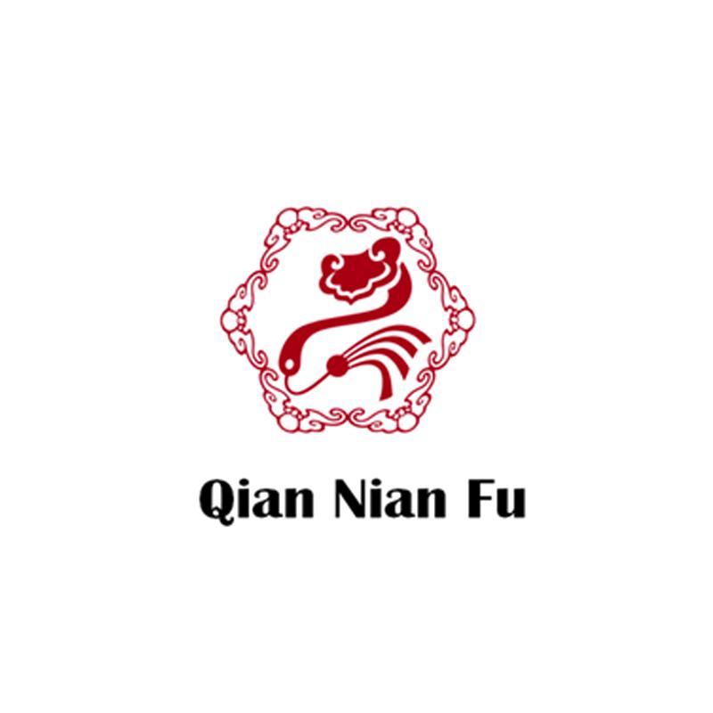 商标详情申请人:景德镇市千年福陶瓷有限公司 办理/代理机构:北京中鸿