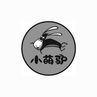  em>小萌 /em> em>驴 /em>