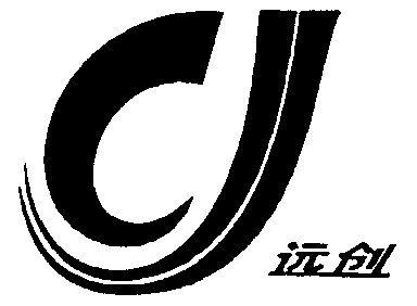 em>cj/em em>远创/em>