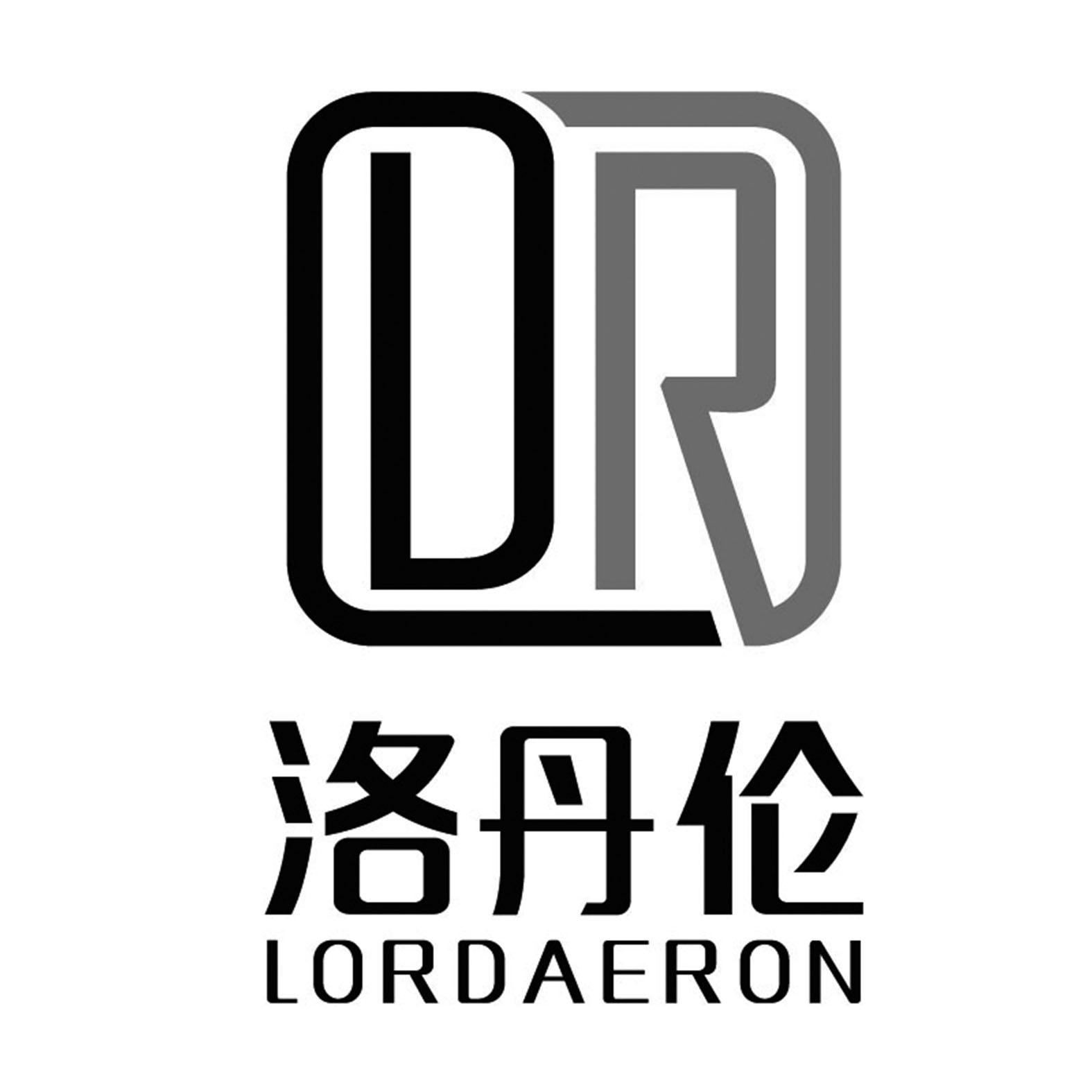  em>洛丹伦 /em>  em>lord /em> em>aeron /em>