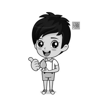  em>小志 /em> em>同学 /em>