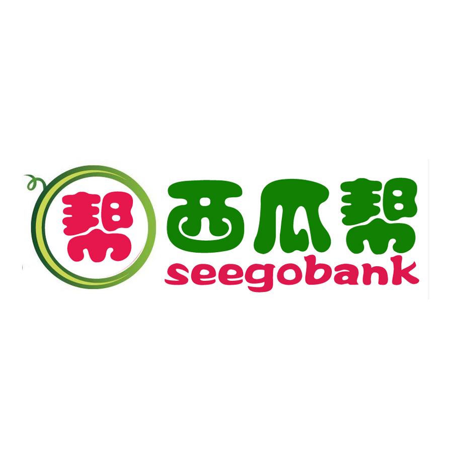 帮 西瓜帮 see em>go /em> em>bank /em>