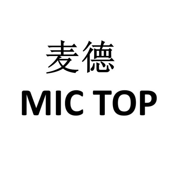 麦德- 商标 - 爱企查